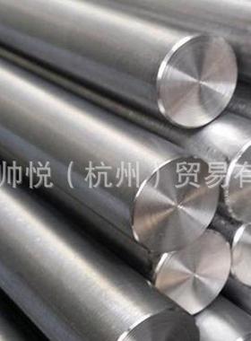 司太立6高温合金棒 Stellite6钴基高温合金 高温合金板 轴套光圆