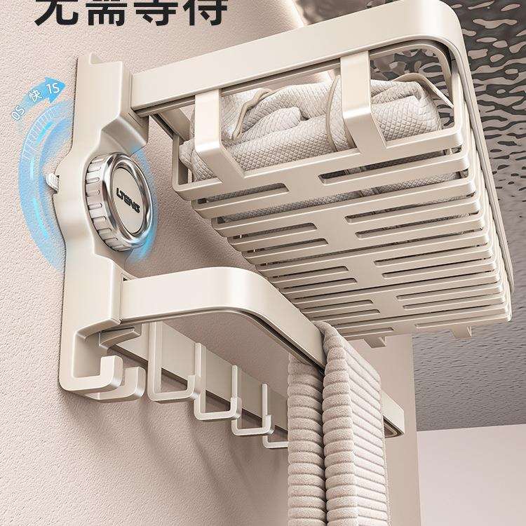 毛巾架卫生间免打孔浴室吸盘折叠浴巾置物架厕所挂钩挂杆一体套件