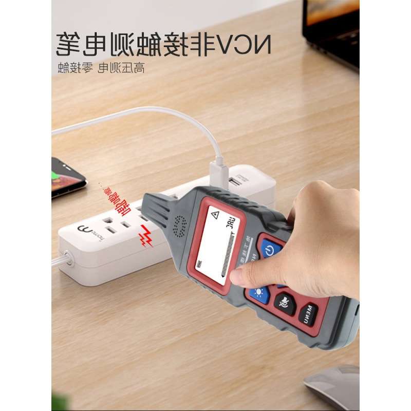 寻线仪强电电工巡线网络测线仪线材电线线路寻线器