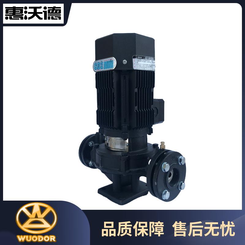 DN40口径立式管道泵 GD40-30冷水塔增压泵 空气能热水循环泵
