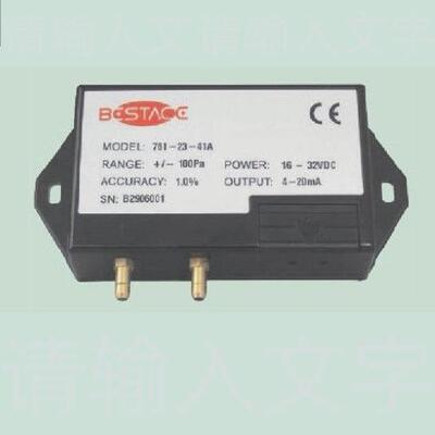 bestace761-10-41A 智能风压变送器 微差压变送器