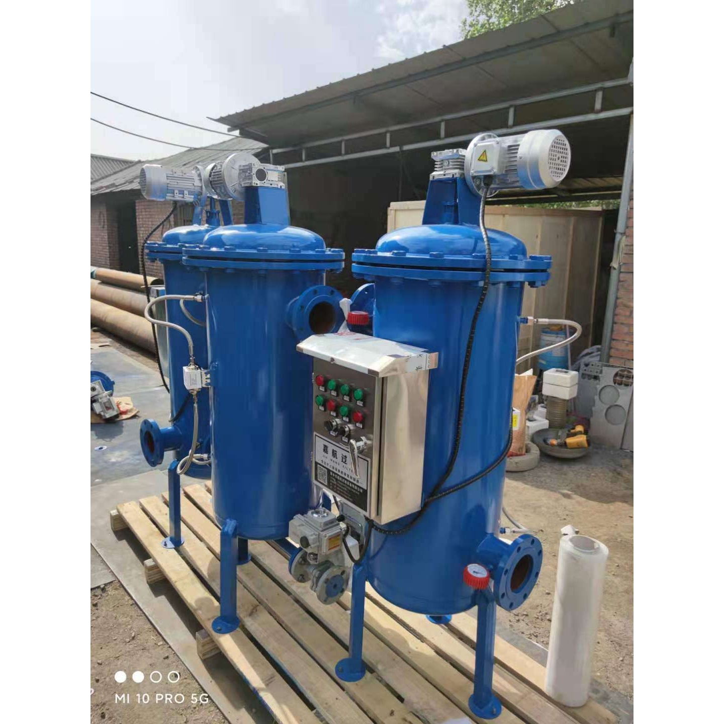 不锈钢316自清洗过滤器 喷淋水自清洗过滤器 全自动自清洗过滤器
