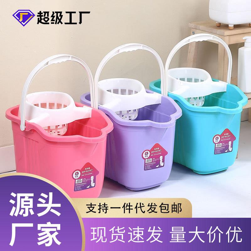 家用加厚拖布桶手动挤水桶塑料地拖桶大号旋转拧水拖地拖把桶