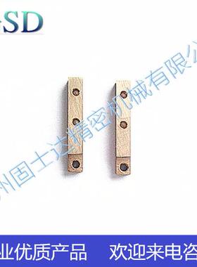 AVIO焊头电极支架 导电支架SHTH-L