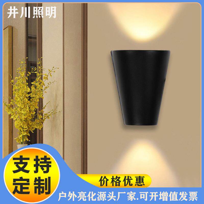 壁灯上下发光可调节壁灯led经典双头方形户外灯客厅卧室床头壁灯
