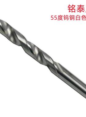铭泰顺3X150/20X150白色铝用55度销售 钨钢加长麻花钻