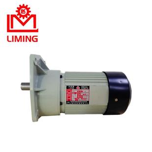 SV12-30-07+B利明牌减速机LIMING上海利昆小型齿轮减速机刹车电机