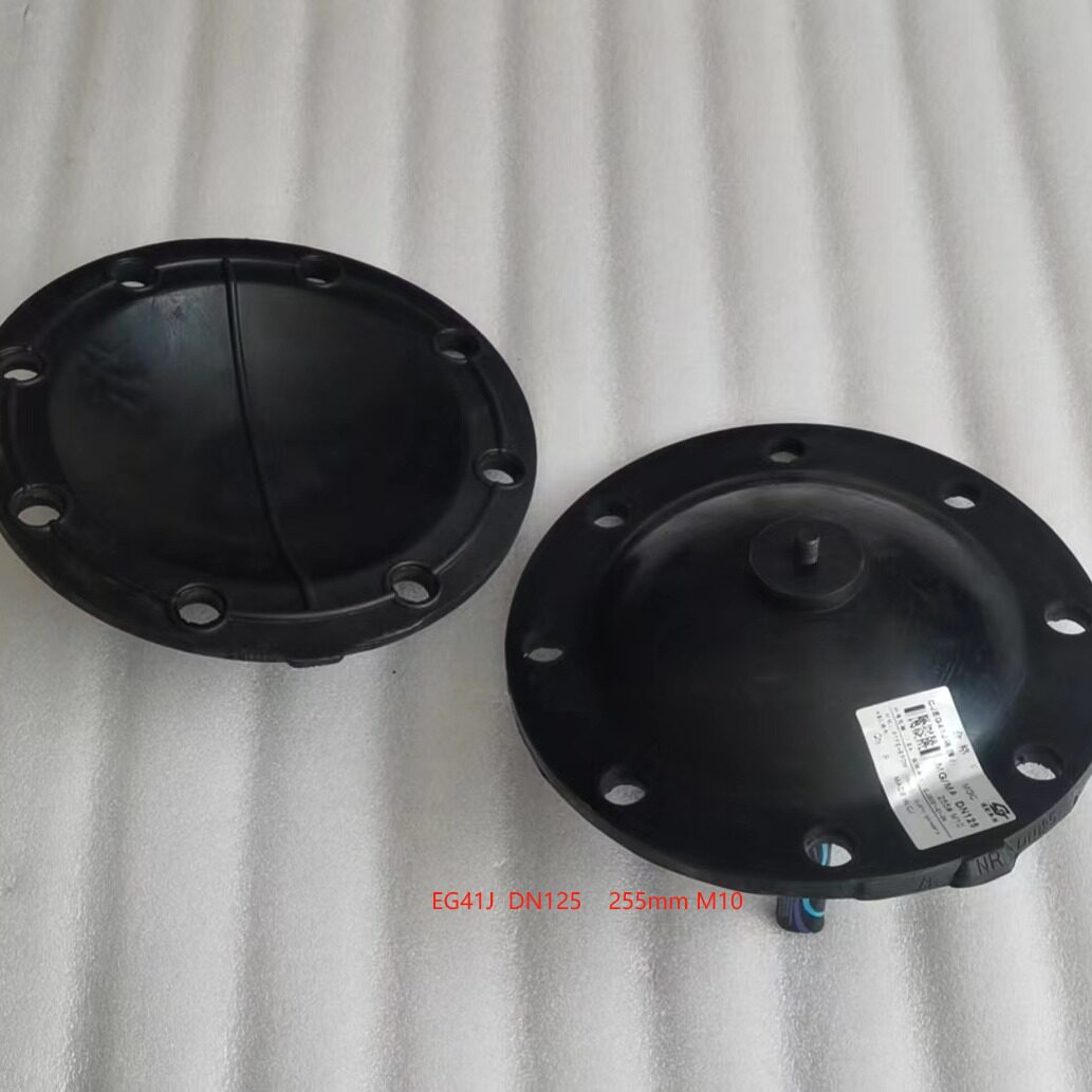 成纪隔膜泵G41JDN125橡胶隔膜片305mm黑色耐酸碱G6K41J耐油污水