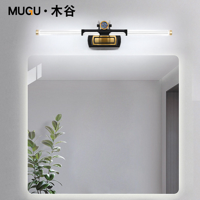 新款卫生间卧室梳妆灯化妆灯现代简约Led灯亚克力款家装灯具壁灯