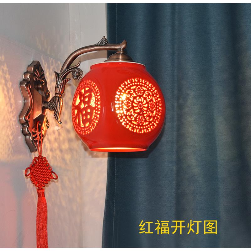 中式壁灯古典红陶瓷壁灯卧室走道过道门厅阳台灯壁灯中国红福字灯