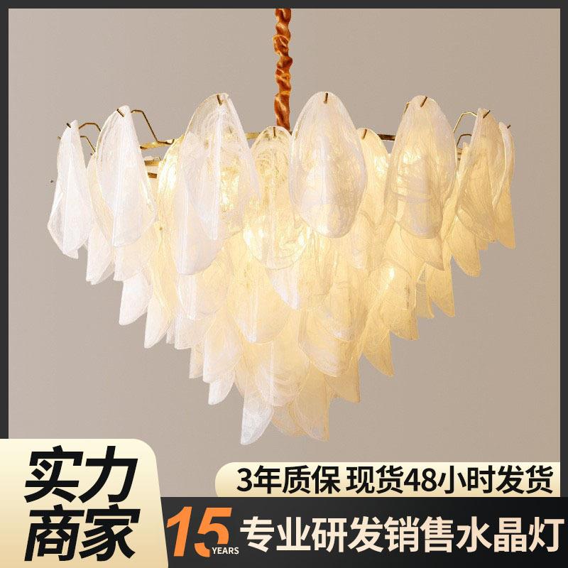 现代风云雾玻璃系类 现代轻奢客厅餐厅吊灯卧室现代设计卧室吊灯