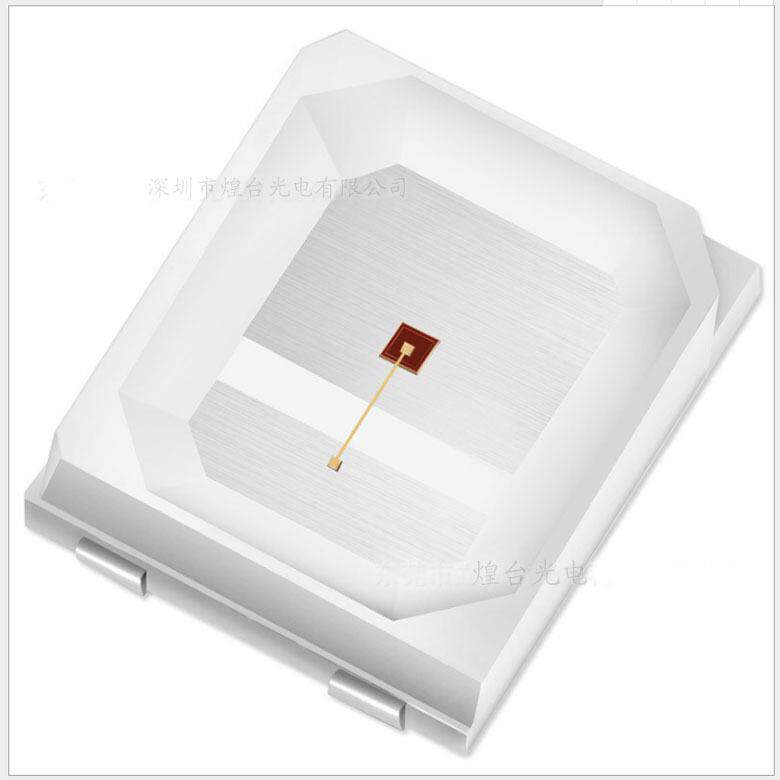 2835LED红外850nm2835发射管2835红外接收发射940NM2835红外灯珠