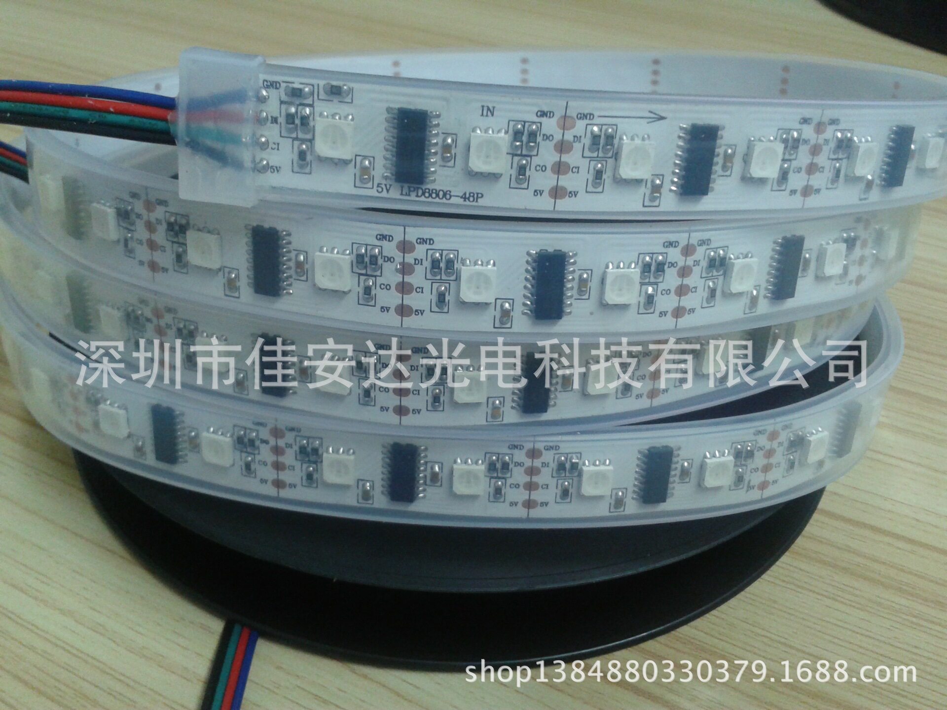 LPD8806灯条48灯8806灯条LPD8806全彩灯条