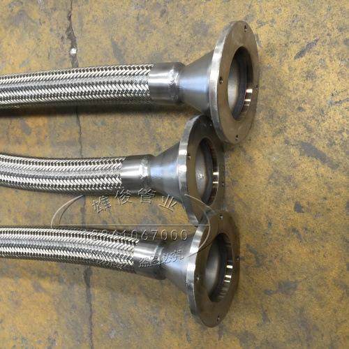 201不锈钢法兰式金属波纹软管钢丝编织软管高温高压蒸汽软管DN50