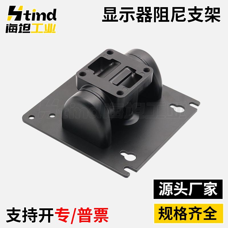 音箱吊架环绕架多角度旋转铰链支架影院会议室音响壁阻尼挂架