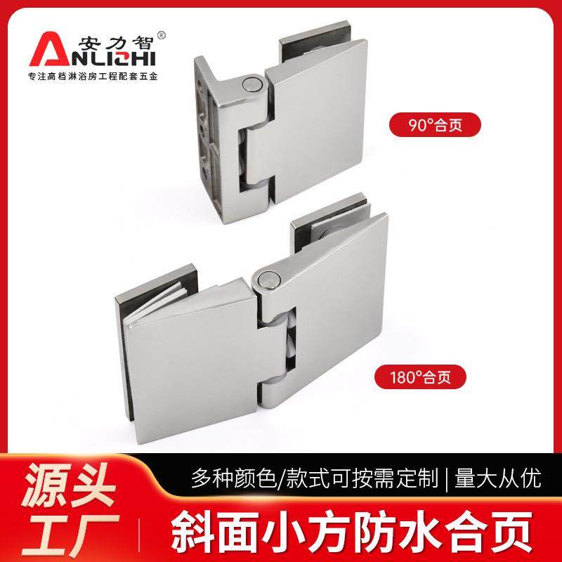 斜面小方不锈钢合页 浴室防水玻璃夹浴室夹酒店淋浴房固定夹