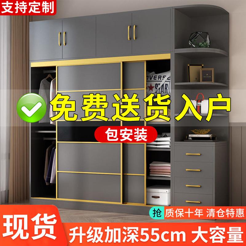 2025卧室家用款衣柜推拉门出租房小户型现代简约柜