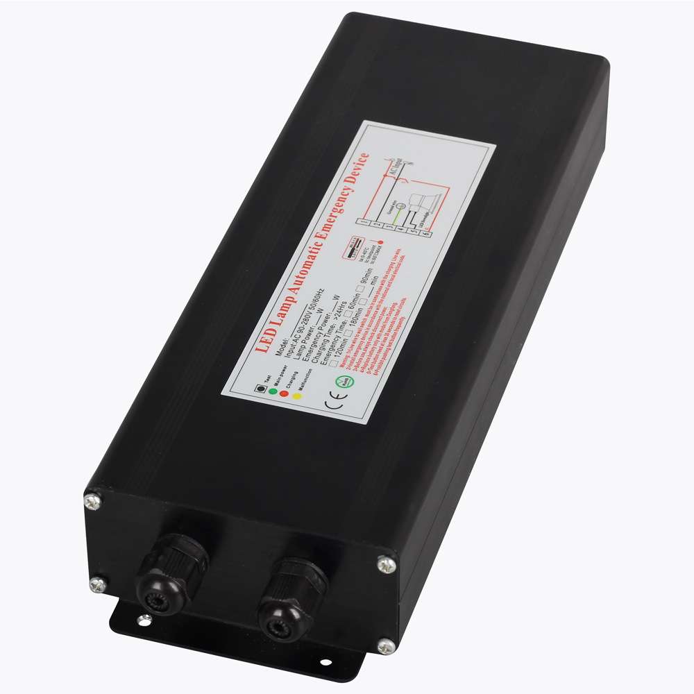 LED应急电源DF168T 应急8W2小时降功率照明铝盒电源面板灯筒灯