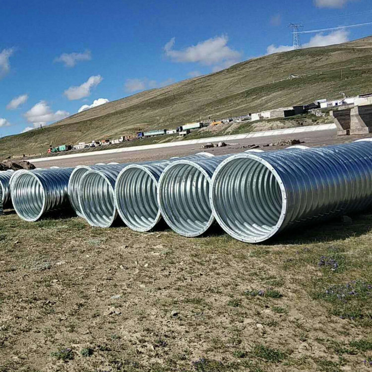 钢制波纹管涵地埋式波纹涵洞管公路工程隧道桥梁管涵镀锌金属长管