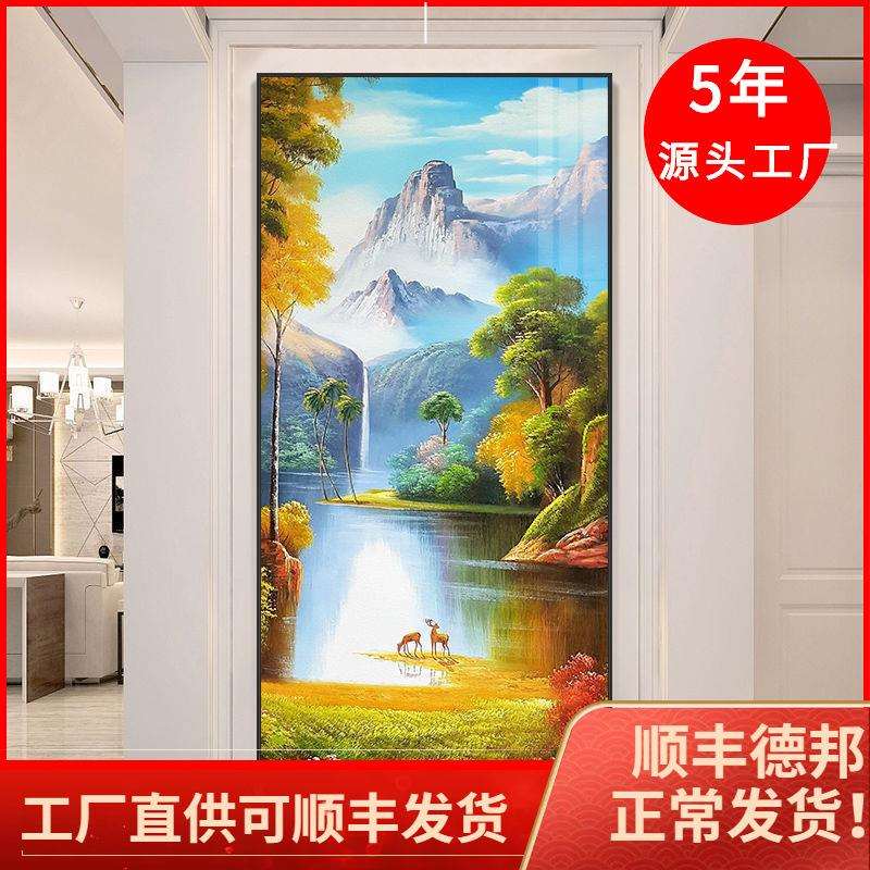 入户玄关装饰画欧美式田园风景山水走廊尽头壁画客厅竖版轻奢挂画