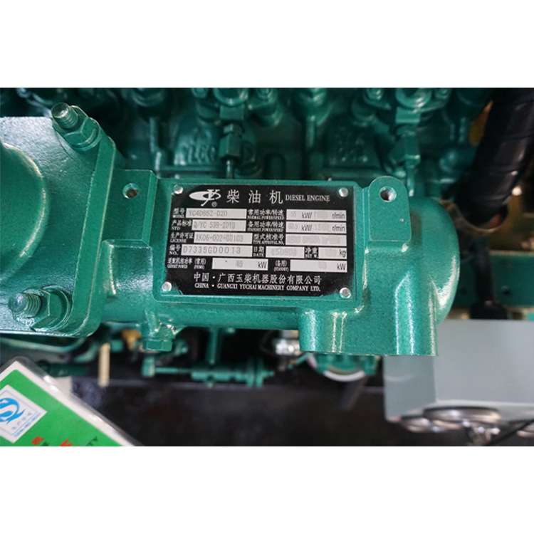 50KW柴油发电机组广西玉柴YC4D85Z-D20
