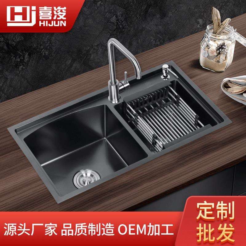 源头厂家现货厨房手工双盆7843T边 一体成型304不锈钢水槽双槽