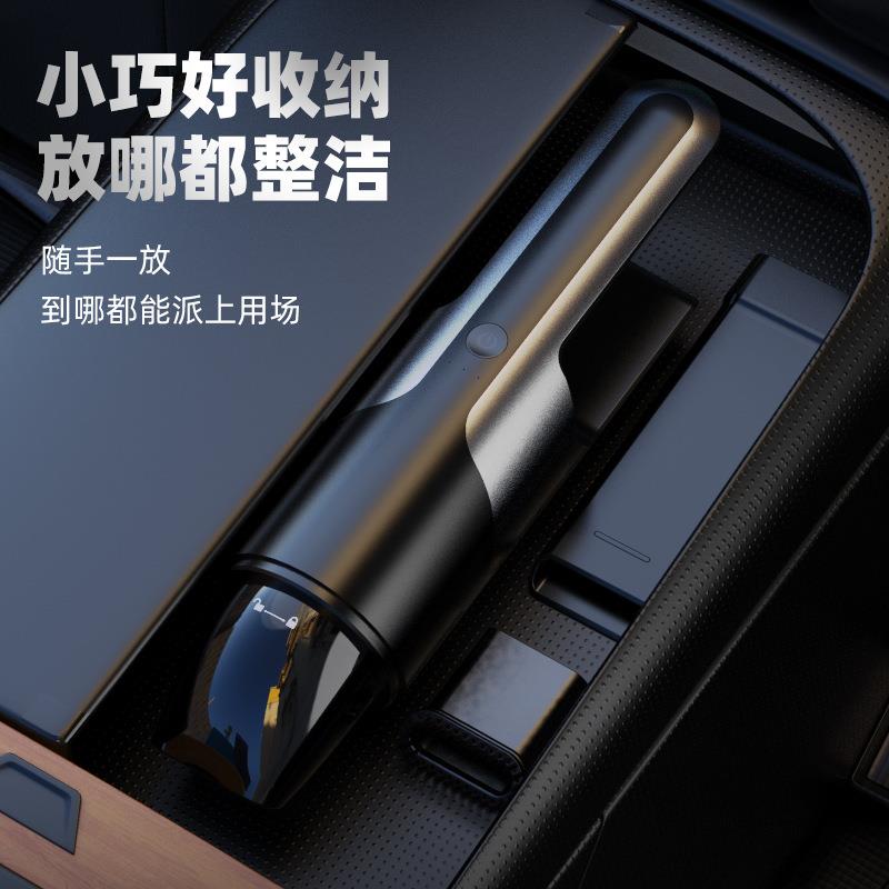 多功能新款大功率无线车载吸尘器干湿家车两用超强吸力手持吸尘器