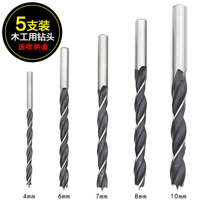 木工直柄麻花钻 木料木头开孔扩孔钻孔家用工具三尖钻头木工工具