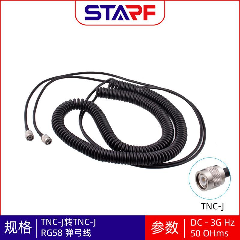 射频同轴弹簧线 弹工线 RG58 TNC公头弹簧馈线 挖掘机弹簧线