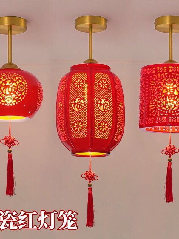 中式红灯笼红色可水洗大门厅玄关阳台入户金色轻奢景德镇陶瓷吊灯