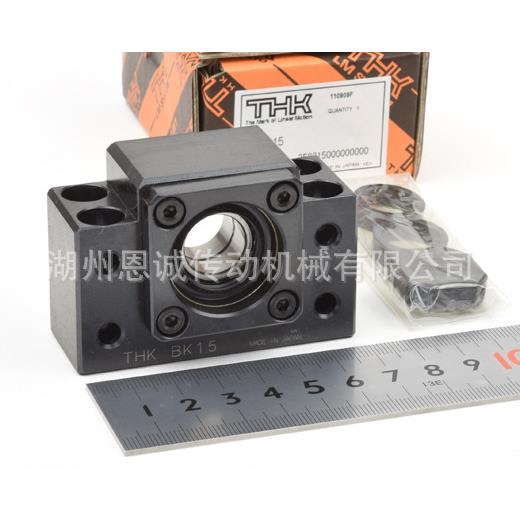 THK FK BK10 BK12 BK15 BK17 BK20 BK25 BK30 BK35 BK40