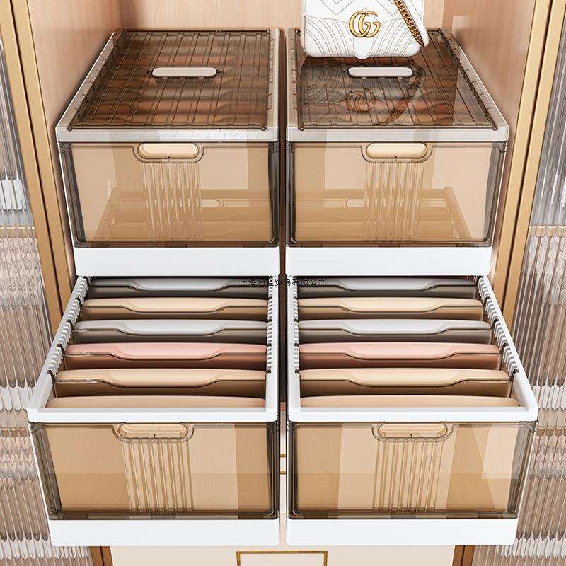 衣服收纳箱家用衣柜分层神器抽拉隔板衣物裤子折叠框储物筐整理盒