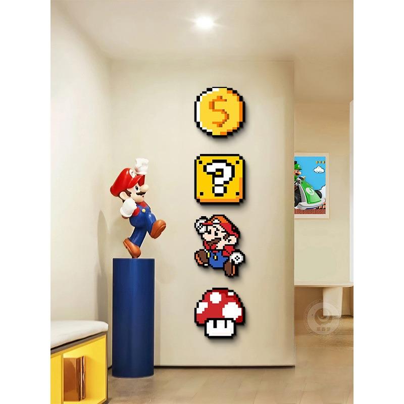 马里奥客厅装饰画卡通入户玄关挂画走廊过道四联壁画儿童房卧室画