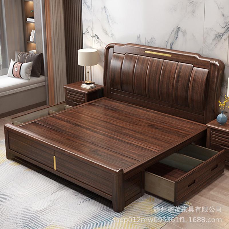 胡桃木实木床1米5箱体储物卧室家具双人床中式小户型家用1米8大床