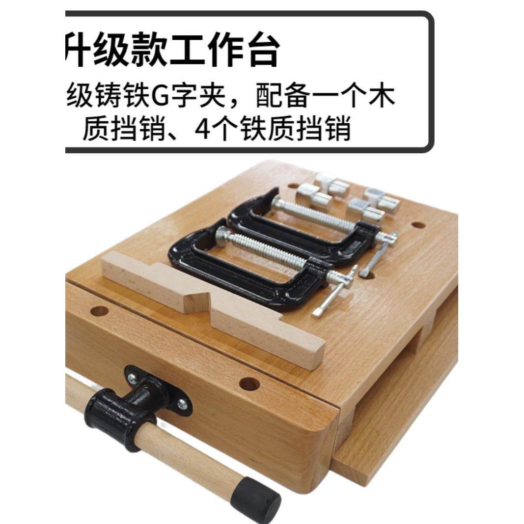 小型木工桌工作台榉木实儿童操作台多功能桌上木工台幼儿园木工坊