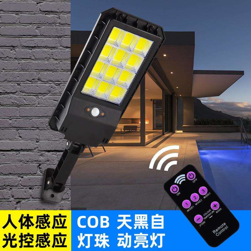 太阳能路灯 户外防雨家用庭院灯led新款墙壁安装太阳能灯工厂直供