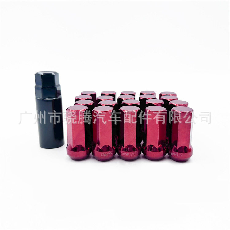 45MM外六角汽车轮毂螺丝20+1轮胎防盗螺母厂家直销 现货wheel nut
