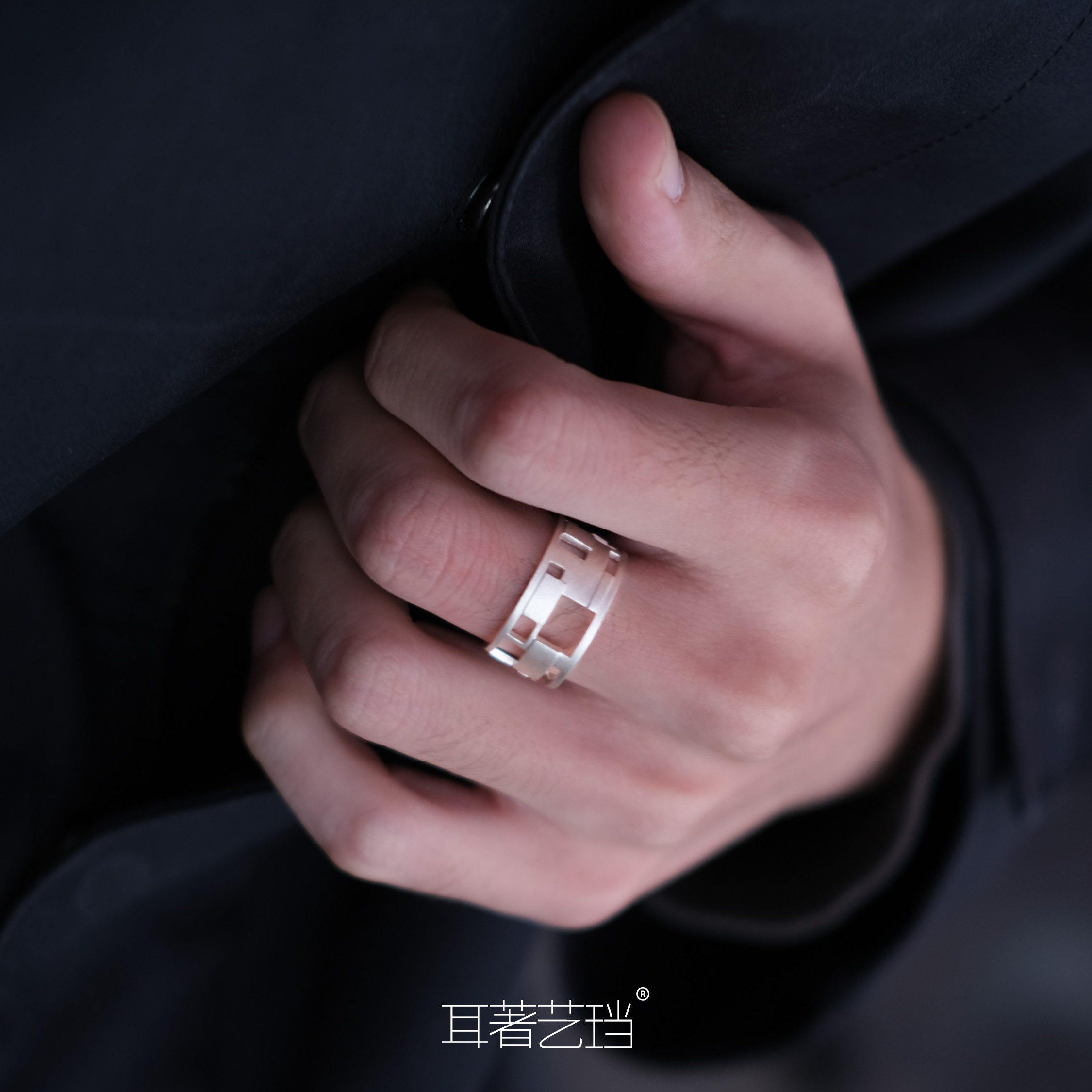 耳着艺珰2026新款S925纯银轻奢简约小众几何高级感设计师戒指情侣