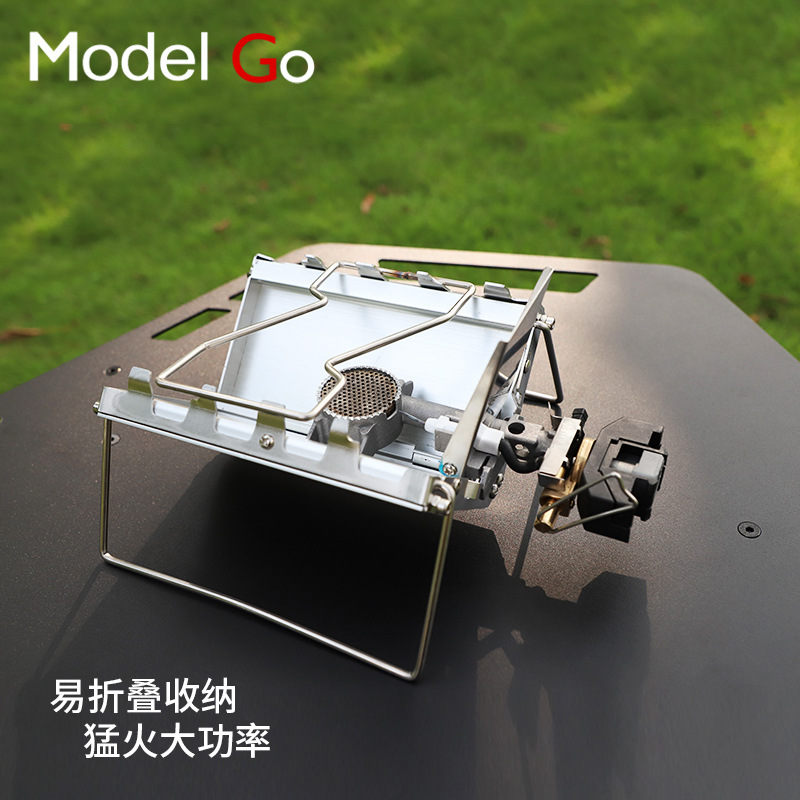 MODELGO牧蝶谷卡片炉露营折叠炉卡式炉便携野餐炉头soto320复刻