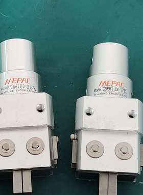 库存全新MEPAC议价