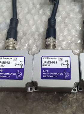 阿路比LPMS-IG1  RS232姿态陀螺仪，传感器，议价