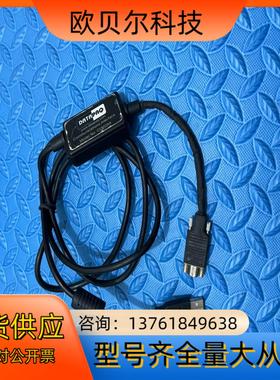 英国Datapaq CI3029A炉温仪数据线