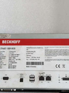 倍福触摸屏一体机CP6607-1009-0020议价