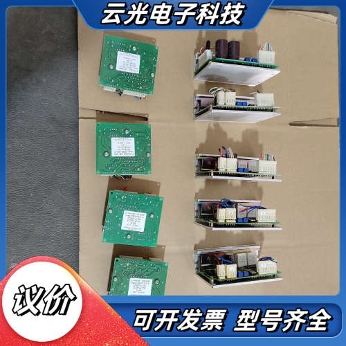 件CSD2120－P和CSD2109－P便宜出售了，图片议价