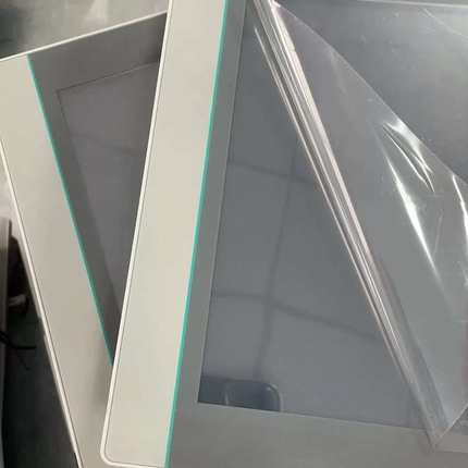 维控7寸触摸屏 PI3070i 成色漂亮功能现货50台需议价