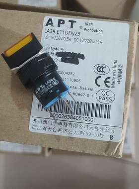 按钮LA39-E11DF/Y23黄颜色正方形，数量10议价
