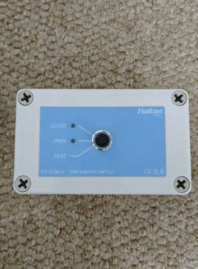 Halton FD-CON-2 Fire Damper Sw议价