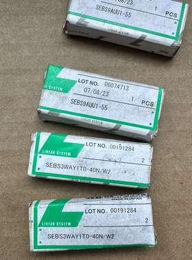 NB导轨 SEBS3WAY1T0-40N-W2 SEBS9A议价