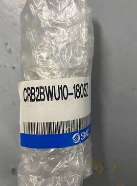 全新原装正品气缸CRB2BWU10-180SZ  1个议价