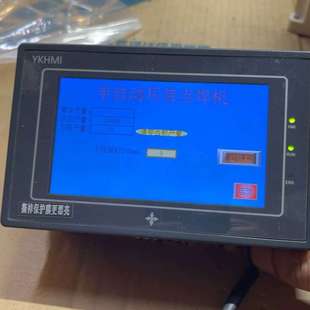 20MR 6MT 中达优控一体机议价 430A